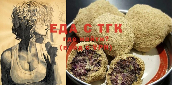 бутик Вяземский