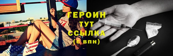 кокс Вязники