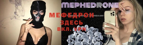 кокс Вязники