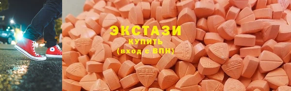 бутик Вяземский
