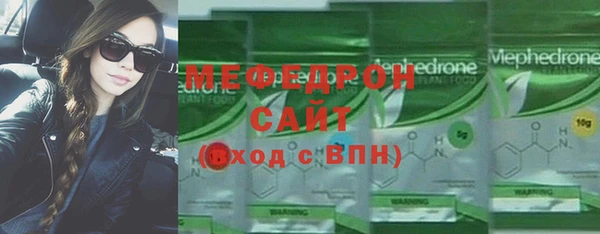 кокс Вязники