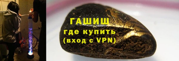 кокс Вязники