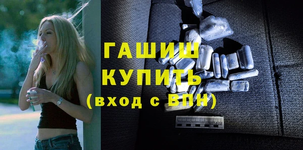 бутик Вяземский