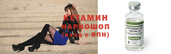 кокс Вязники