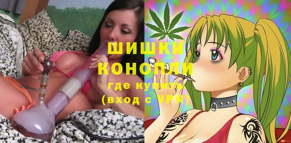 а пвп мука Вязьма