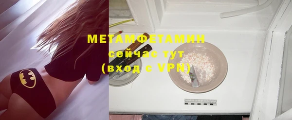 бутик Вяземский
