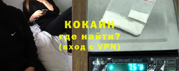 кокс Вязники