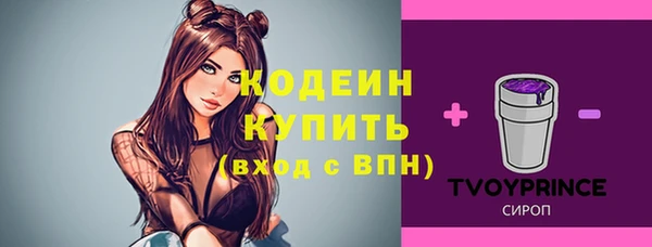 кокс Вязники