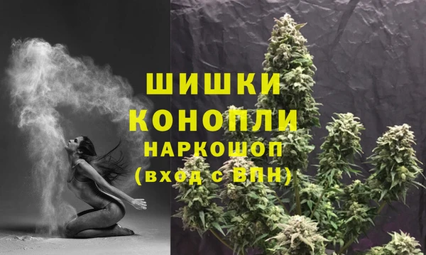 кокс Вязники