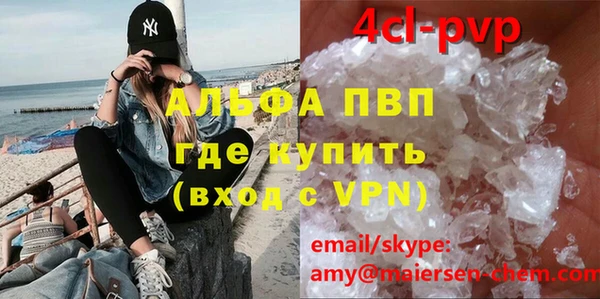 бутик Вяземский