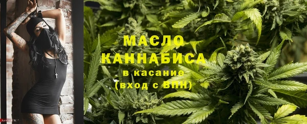 а пвп мука Вязьма