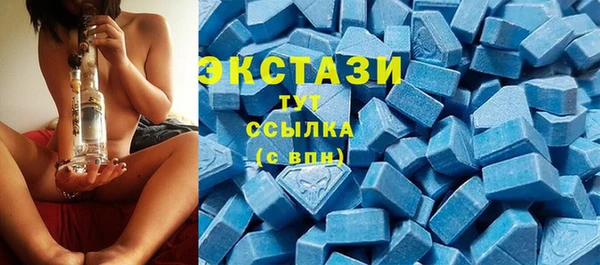 бутик Вяземский