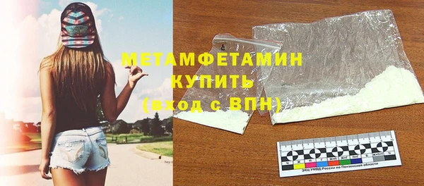 кокс Вязники