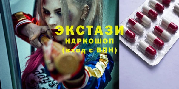 бутик Вяземский