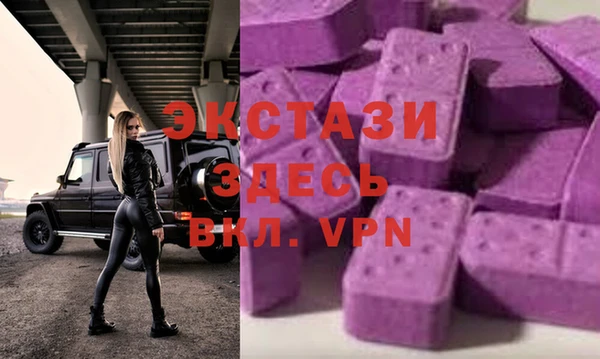 прущая мука Горнозаводск