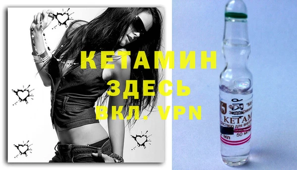 бутик Вяземский