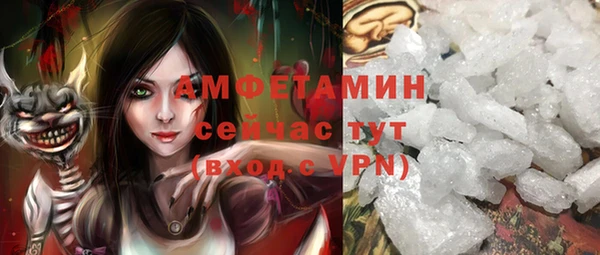 бутик Вяземский