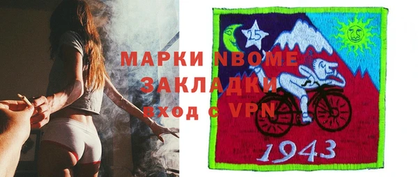 бутик Вяземский