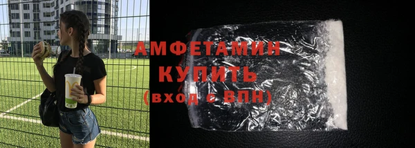 бутик Вяземский