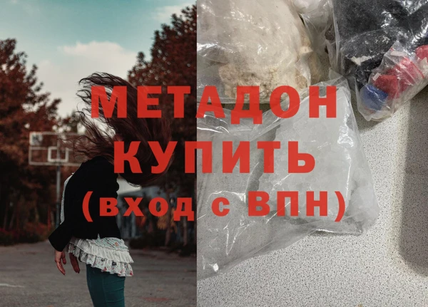 бутик Вяземский