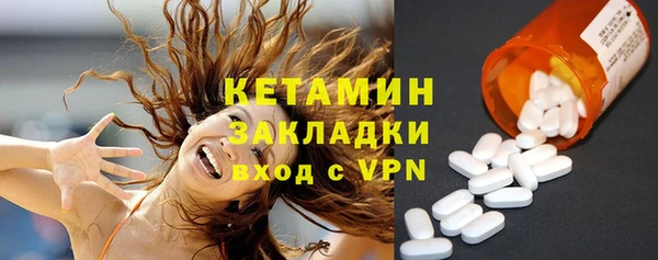 а пвп мука Вязьма