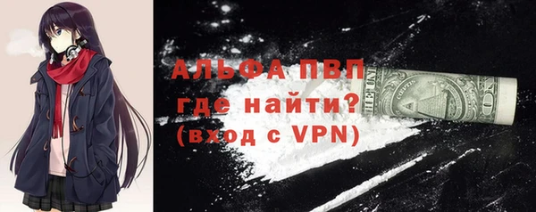 кокс Вязники