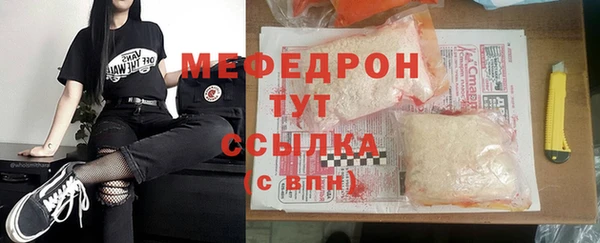 бутик Вяземский