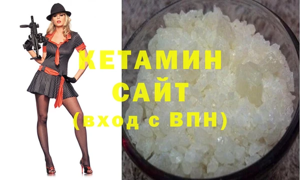 кокс Вязники